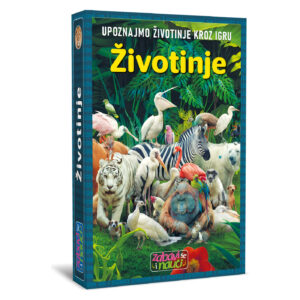 Memo Kids Životinje - Image 1