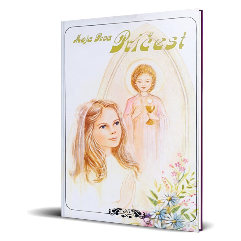 Moja Prva Pričest - Image 1