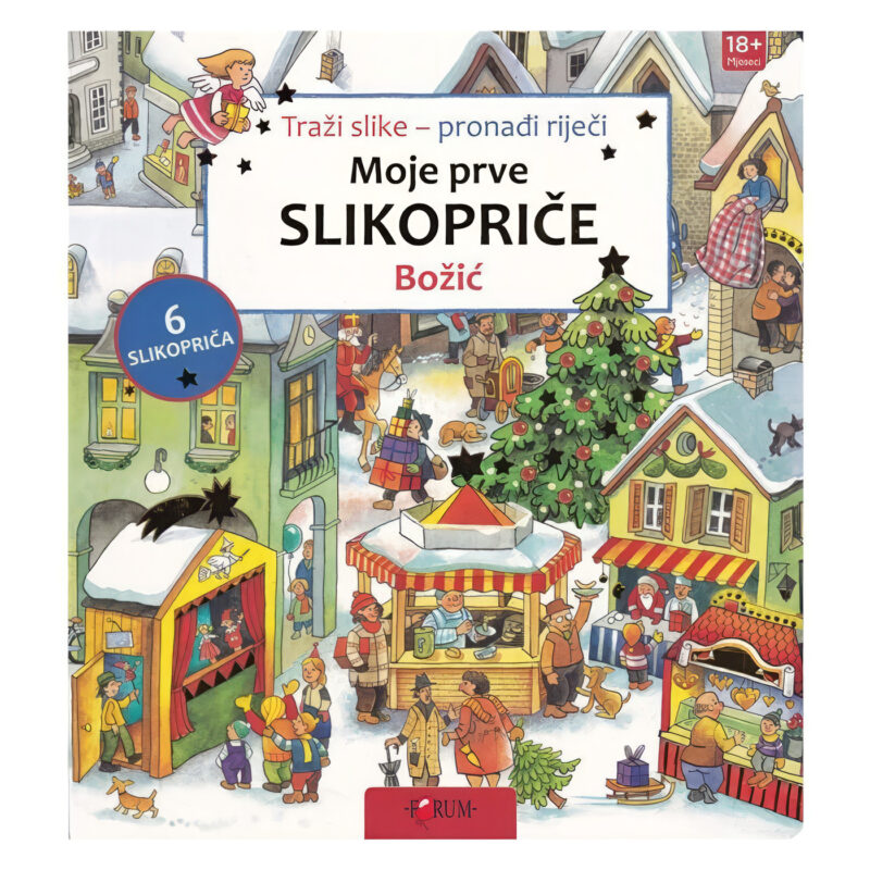 Moje Prve Slikopriče-božić - Image 1