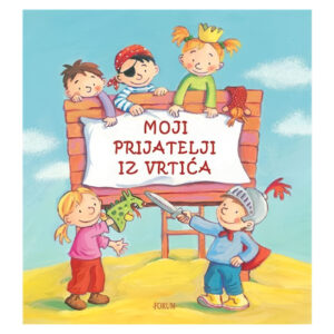 Moji Prijatelji Iz Vrtića - Image 1