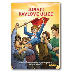 Ode:junaci Pavlove Ulice Slikovnica Tvrdi Uvez - Image 1