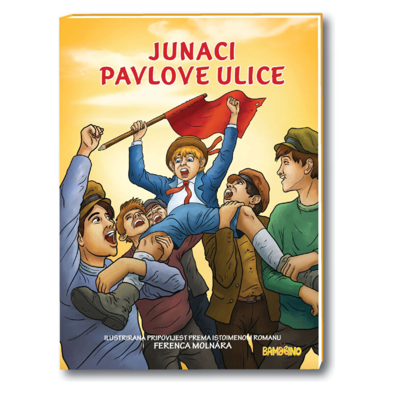 Ode:junaci Pavlove Ulice Slikovnica Tvrdi Uvez - Image 1