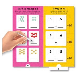 Ode:povuci I Nauči Matematika - Image 1
