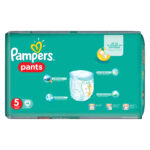 Pampers Gaćice Jp Junior (48kom) - Image 2
