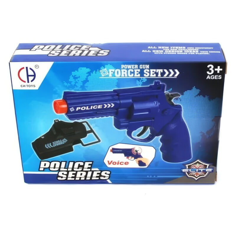 Pitolj-Sa-Znakom-064381-20260408-151426 Pištolj Sa Značkom 064381 - Image 1