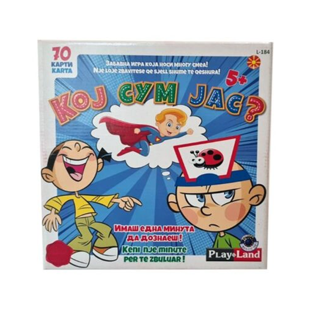 Edukativna igra Play Land Tko Sam Ja PL184