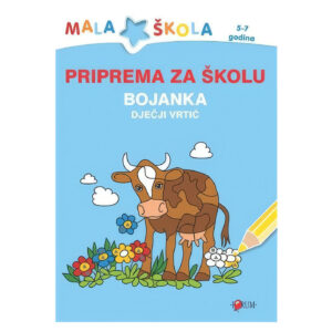 Priprema Za Školu-bojanka Dječiji Vrtić - Image 1