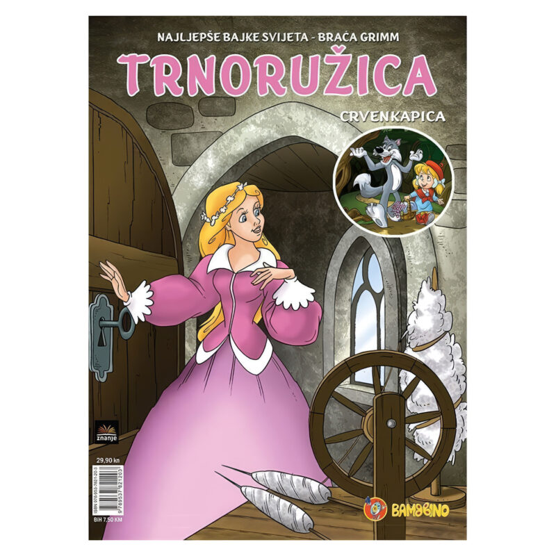 Slikovnica 2u1 Trnoružica-crvenkapica - Image 1