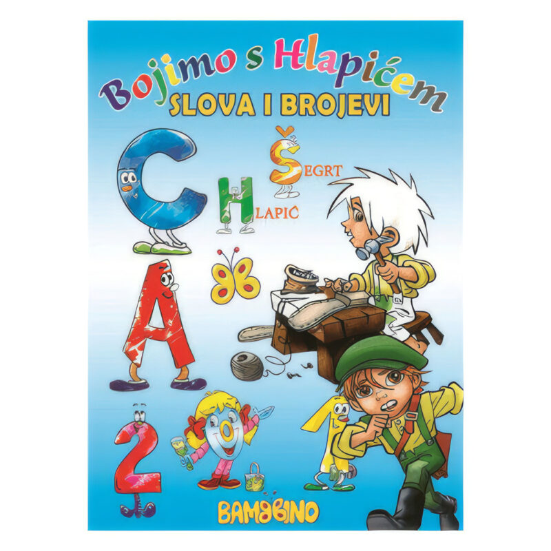 Učimo S Hlapićem-bojanka - Image 1