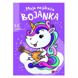 Zbirka Moja Najdraža Bojanka 1-4 - Image 1