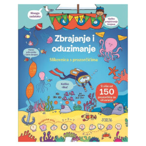 Zbrajanje I Oduzimanje- Slikovnica S Prozorčićima - Image 1