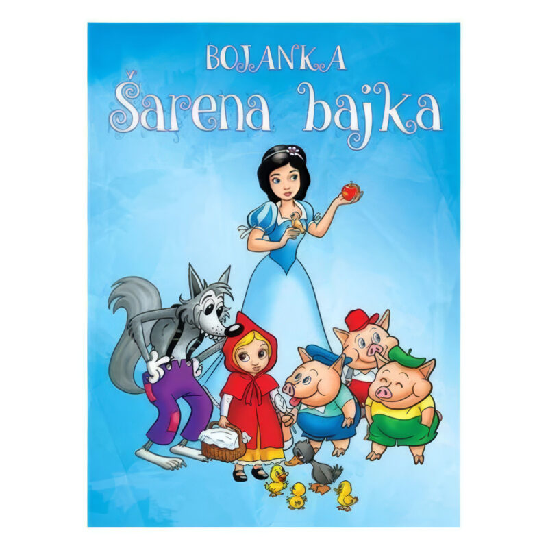 Šarena Bajka Bojanka+audio Cd - Image 1
