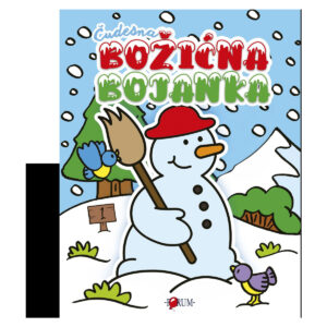 Čudesna Božićna Bojanka 1 - Image 1