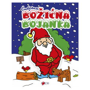 Čudesna Božićna Bojanka 2 109689 - Image 1