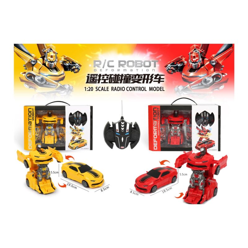 Two transforming RC robot cars (yellow left, red right) with their product boxes and a black central controller, plus dimension marks showing car length about 19.5 cm and width 8.5 cm.