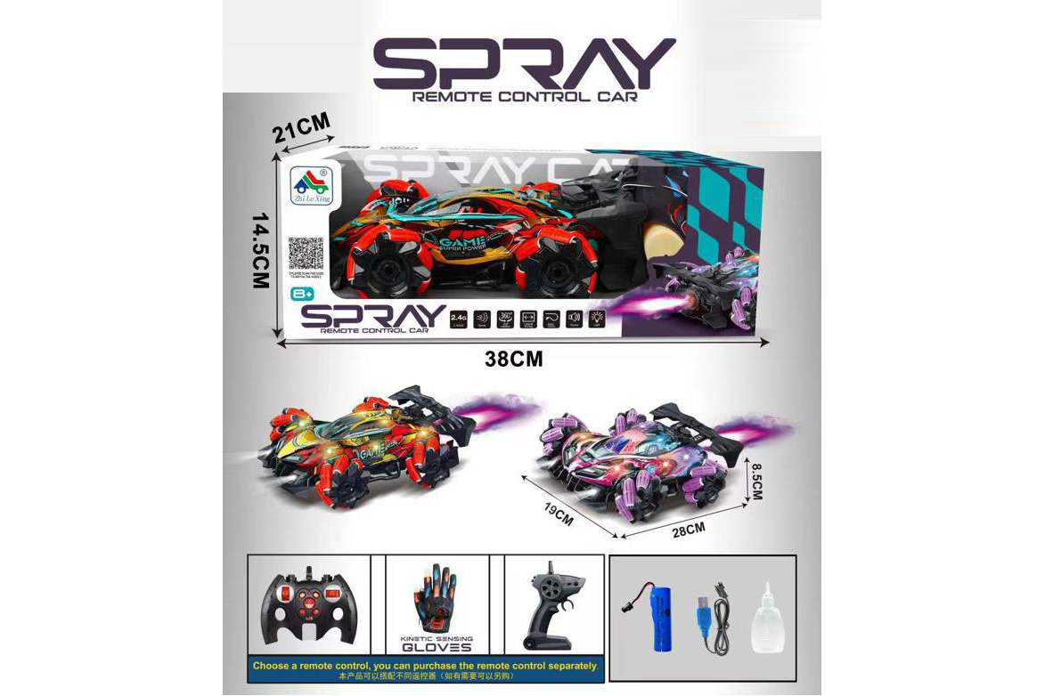 Spray Stunt R/C Auto Sa Svjetlom 24031855
