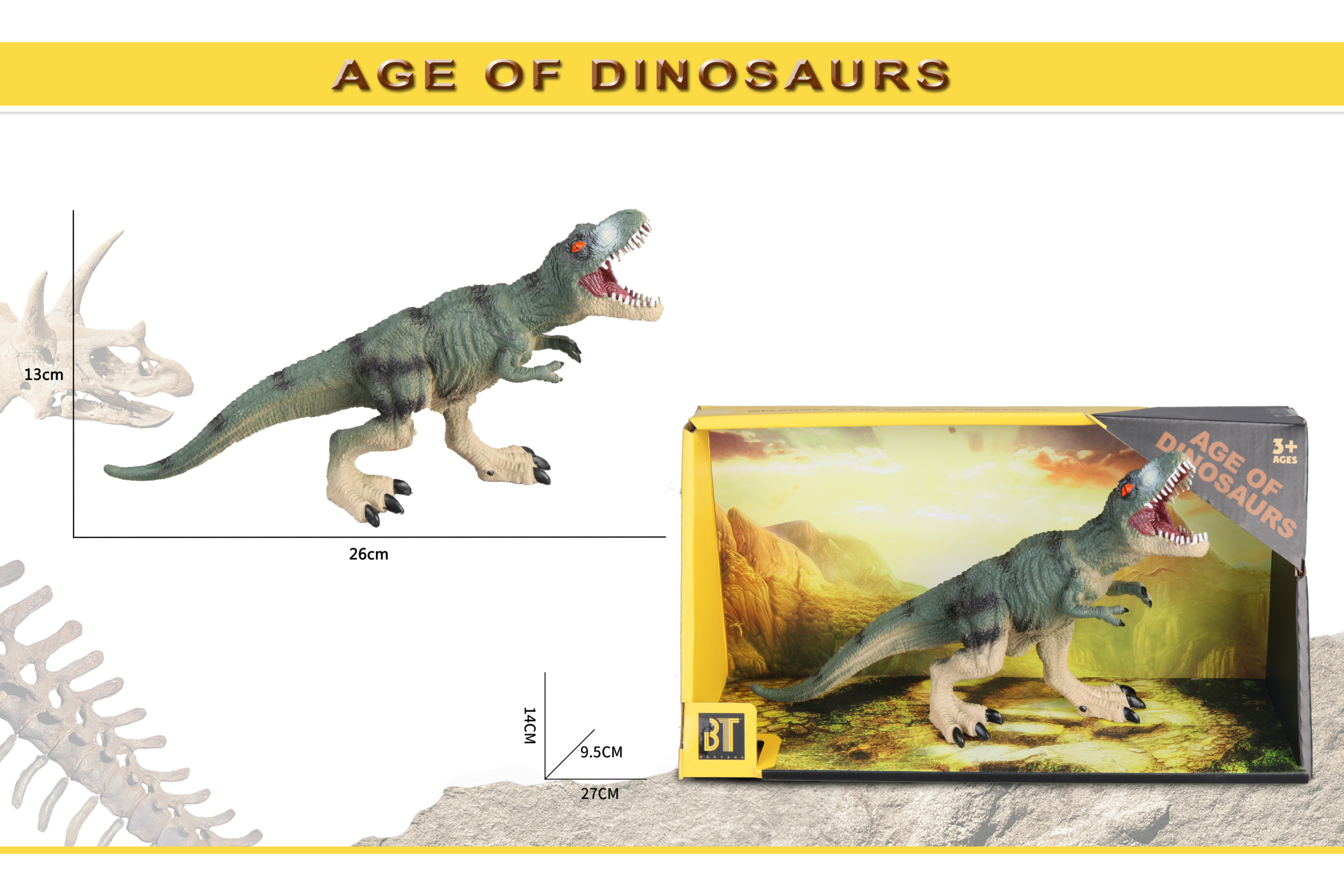 Dinosaur 23092917