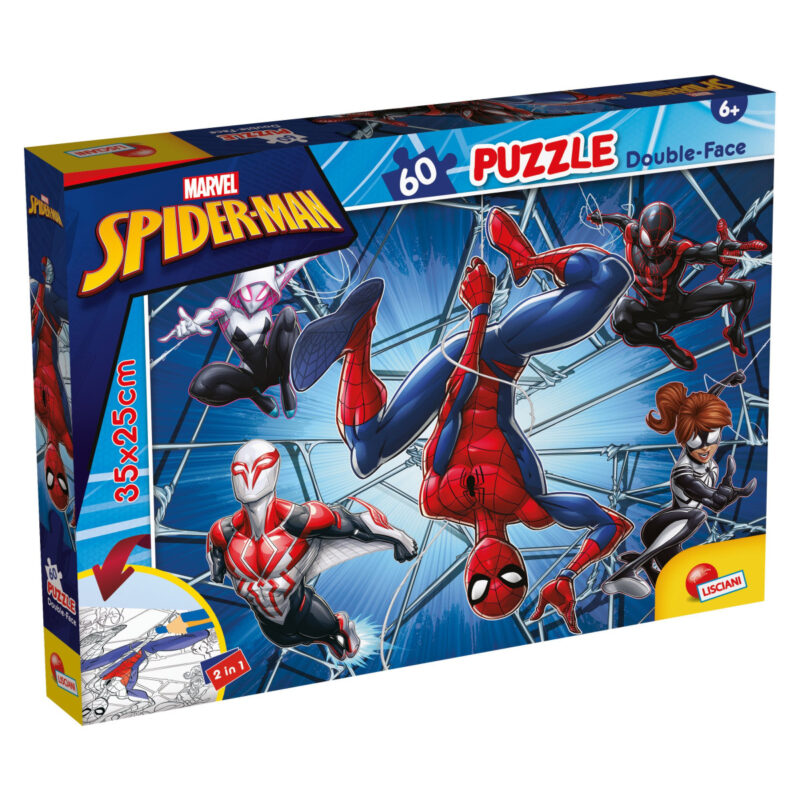 Marvel Puzzle Df M Plus 60 Spiderman - Image 1