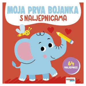 Ode:moja Prva Bojanka S Naljepnicama (crvena) - Image 1