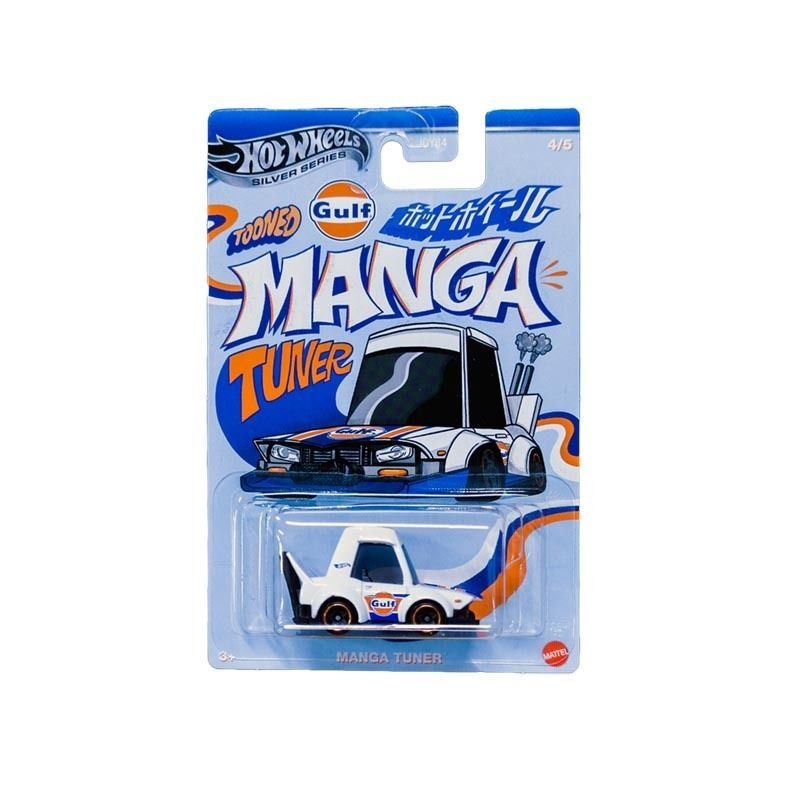 Hw Tematski Autić Gulf Racing