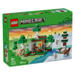 Lego Prva Noćna Avantura 21593 - Image 2