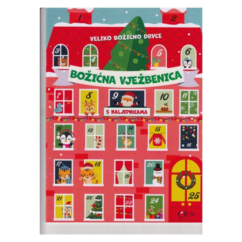 Veliko Božićno Drvce - Božićna Vježbenica - Image 1