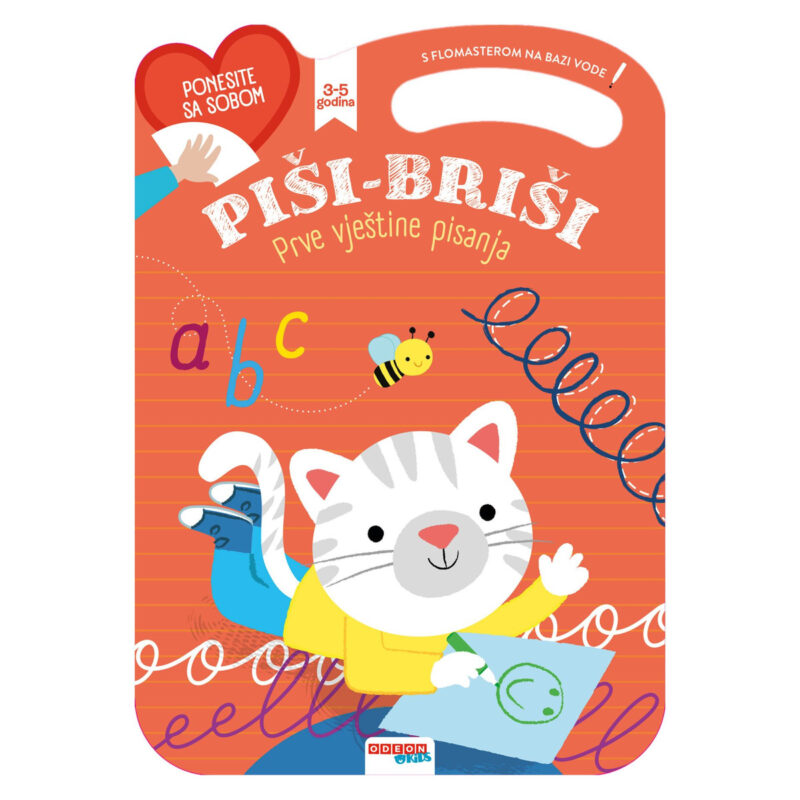 Vježbenica Piši Briši Prve Vještine Pisanja - Image 1