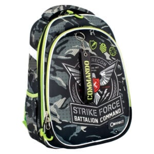 Školski ruksak Connect 25 XT Army - Image 1