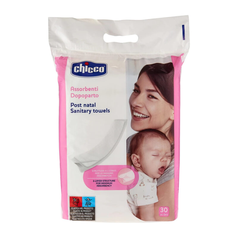 Chicco Higijenski Ulošci 30kom - Image 2