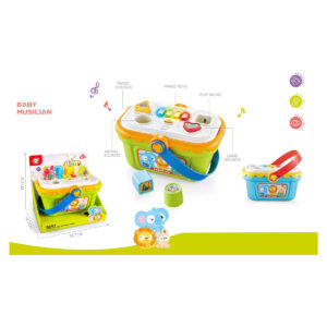 Dječji Set Za Kupovinu 503-31 Sa Zvukom I Svjetlom 25177808 - Image 1