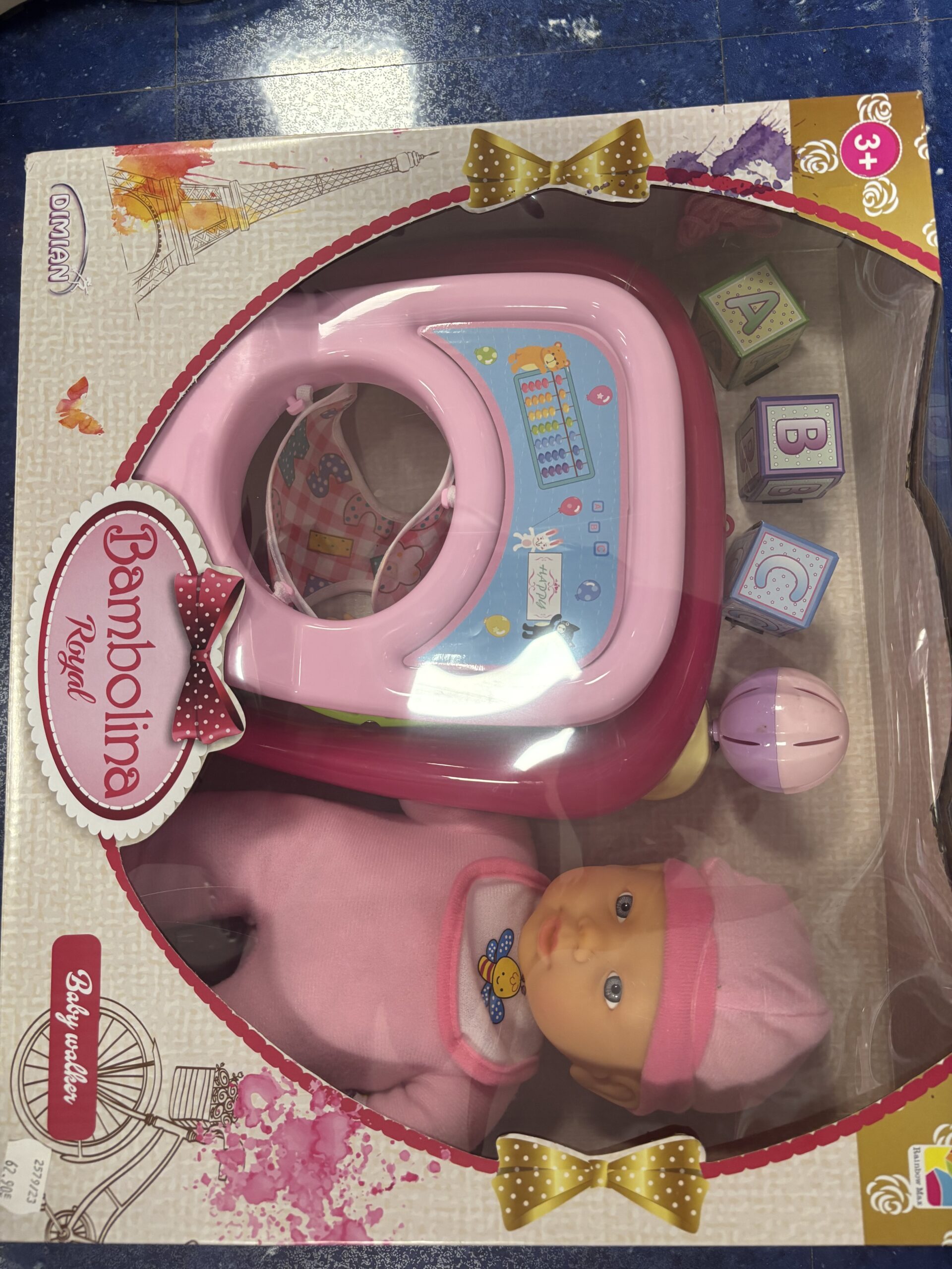 Outlet: Lutka Bambolina Amore sa hodalicom set DI830