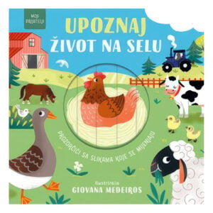 Lus : Upoznaj Život Na Selu - Image 1