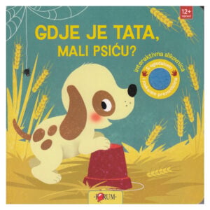 Mali For: Gdje Je Tata, Psiću? - Image 1