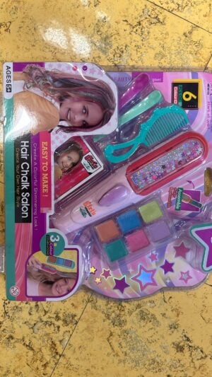 Outlet: Set dječji modni salon 21089827
