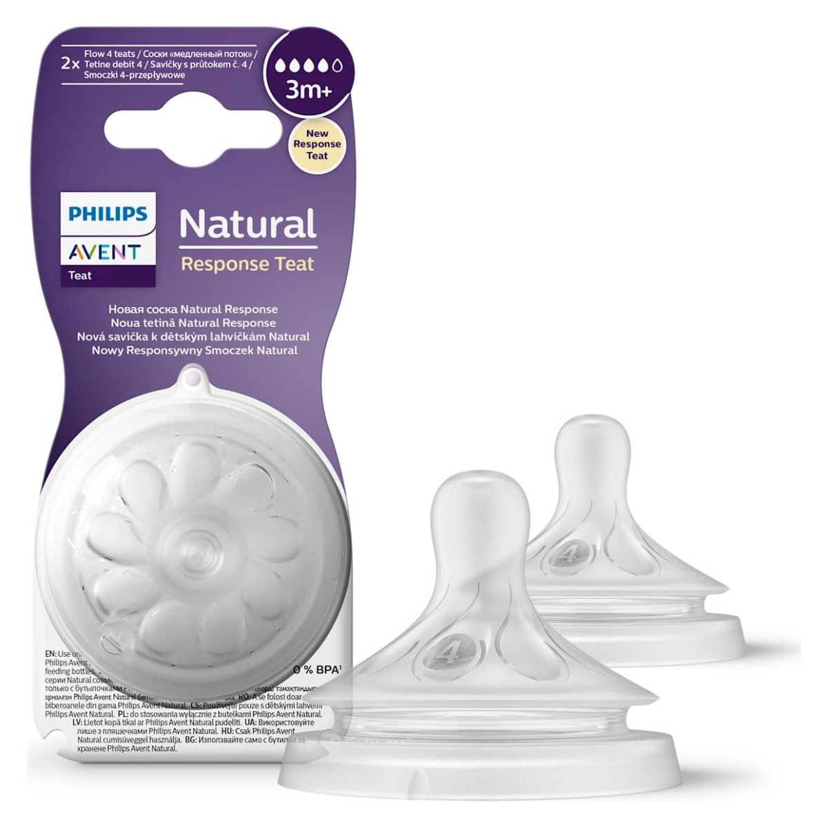 Silikonski Sisač Philips Avent Response Natural 3.0 4Kapi (3Mj+) - Image 2