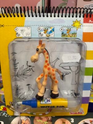 Outlet: Bojanka Water Pen Safari